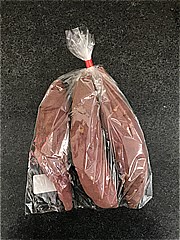  さつま芋（紅はるか）袋 １袋 (JAN: 0212100500001 1)