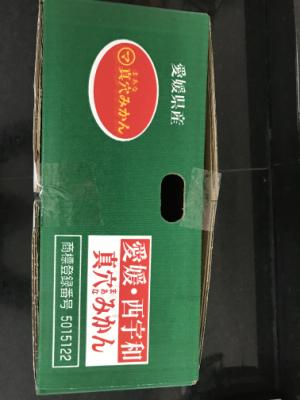 愛媛県産 真穴みかん　Ｍ ５Ｋｇ入　１箱(JAN: 0220601100002)-1