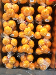  清見オレンジ 1袋 (JAN: 0221200900000)