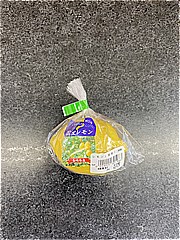  レモン(国産) １袋 (JAN: 0224200300009)