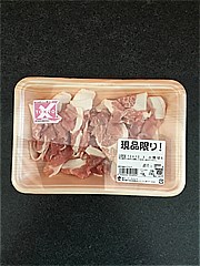 国産 ＴＯＫＹＯ　Ｘ　小間切れ １００ｇ(JAN: 0226243500002)