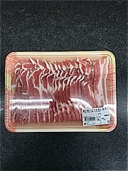  輸入豚バラうす切り（解凍） 500ｇ (JAN: 0231220200004)