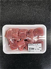  豚肉カレー・シチュー用 300ｇ (JAN: 0231225100002)