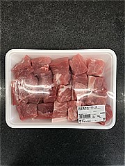  豚肉カレー・シチュー用 700ｇ (JAN: 0231225200009)
