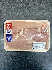  南部どりむね正肉 3枚 (JAN: 0231240700003)