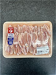  南部どりチキンスティック 700ｇ (JAN: 0231242600004)