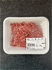  牛豚合挽き肉 100ｇ (JAN: 0231260300009)