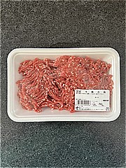  牛豚合挽き肉 250ｇ (JAN: 0231260400006)