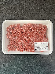  牛豚合挽き肉 400ｇ (JAN: 0231260500003)