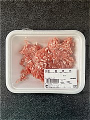  豚挽き肉 100ｇ (JAN: 0231260900001)