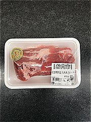 国産 豚肉ももブロック １００ｇ(JAN: 0231923100007)