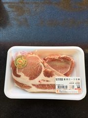 国産 豚ロース切身 １００ｇ(JAN: 0232011100008)