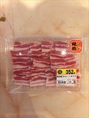 豚ﾊﾞﾗ焼肉用の画像(JAN:0232154100002)