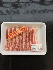 国産 豚バラうす切り １００ｇ(JAN: 0232251100004)