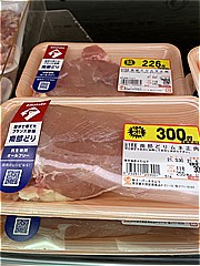 岩手県産 南部どりむね正肉 １００ｇ(JAN: 0232511200000)