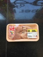 岩手県産 南部どりモモ正肉 １００ｇ(JAN: 0232530100008)