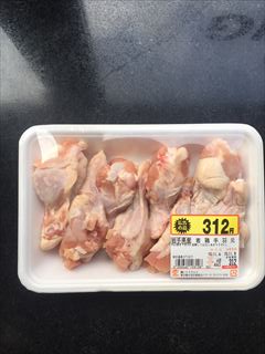 国産 若鶏手羽元 １００ｇ(JAN: 0232640100004)