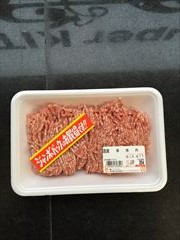 国産 豚ひき肉 １００ｇ(JAN: 0233620600002)