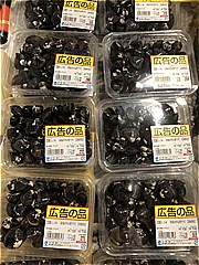 国産 活しじみ １００ｇ(JAN: 0253202900009)