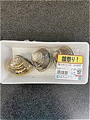 国産 活はまぐり １００ｇ(JAN: 0253203900008)