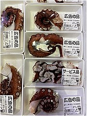 北海道産・解凍 柳たこ刺身用 １００ｇ(JAN: 0254455500008)