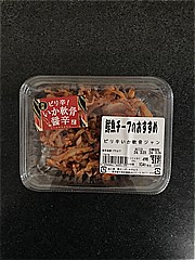  ピリ辛いか軟骨ジャン １００ｇ(JAN: 0254461600006)