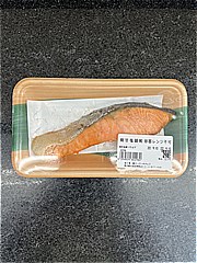 チリ産 焼甘塩銀鮭 １切(JAN: 0254509800009)