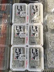 国産 釜揚げしらす １００ｇ(JAN: 0261000300006)