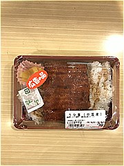  うな重（中国産） １個(JAN: 0289513500003)