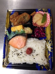  幕の内弁当 １個(JAN: 0289555700003)