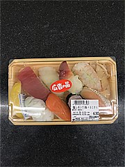  塩レモンで食べるにぎり １パック(JAN: 0289924700009)