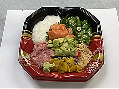  彩りねば丼 　１個(JAN: 0289925800005)