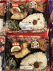 自家製 キンキ西京漬け弁当 １個(JAN: 0294582500007)