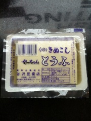 やっちゃん豆腐　絹  (JAN: 0450425800004)