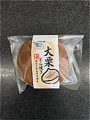 大國屋 大栗どら焼き １個(JAN: 0450444800009)