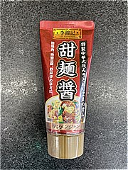  李錦記甜麺醤（ﾁｭｰﾌﾞ入） 90ｇ (JAN: 078895146424)