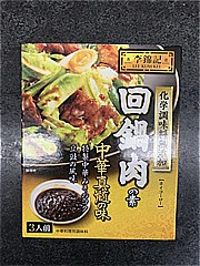 ヱスビー食品 李錦記回鍋肉の素 ７０ｇ(JAN: 078895158885)