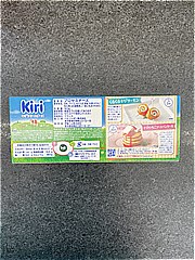 伊藤ハム キリクリームチーズ １６３ｇ(JAN: 3073781162257)-1