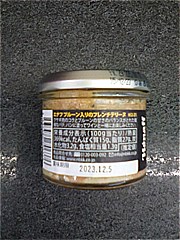 エナフ プルーン入りのフレンチテリーヌ ９０ｇ(JAN: 3537580706376)-3