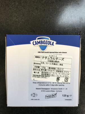 シャンピニョン カンボゾーラ １２５ｇ(JAN: 4000504149423)-1