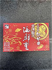 石川県 五代目たかの金澤贅沢海鮮重 １個(JAN: 4510256170038)