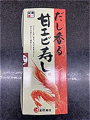 石川県 だし香る甘エビ寿し １個(JAN: 4510256190050)