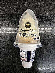 オハヨー乳業 ジャージー牛乳ソフト　ミルク 1個 (JAN: 45104916)