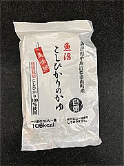  魚沼こしひかりのかゆ 200ｇ (JAN: 4512165200158)