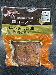 アマタケ 岩手あい鴨和風ロースト １４０ｇ(JAN: 4513035078068)