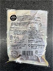 アマタケ 絶品鴨和風ローストはちみつ醤油 １５０ｇ(JAN: 4513035079645)-1