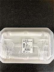 かねせい水産 真あじ開き　長崎産 ２枚 (JAN: 4513086002630 1)