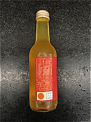 友桝飲料 宮崎マンゴーサイダー ２４５ｍｌ(JAN: 4514017015651)-2