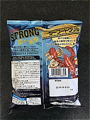 湖池屋 ストロングシーフドグリル ５６ｇ(JAN: 4514410168305)-1