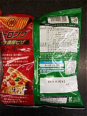 湖池屋 ストロングガチ濃厚ピザ ５２ｇ(JAN: 4514410168992)-1